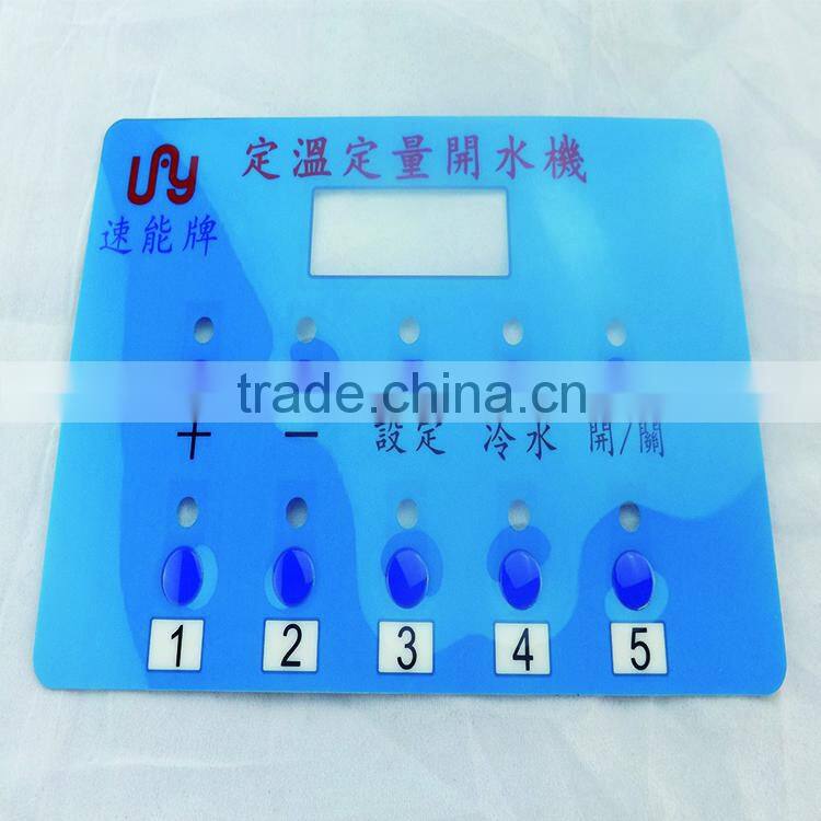 manufacturer mobile phone membrane switch,membrane keypad in China