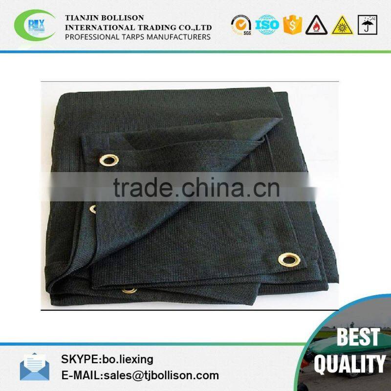 Shade Tarp, Mesh Material, 5'X7 Top Quality Vinyl Shade Tarp
