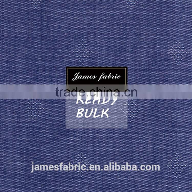 100% Cotton 50s regular soft 15/16 new developed dobby Fabric