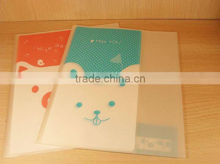 delicate Cute file cover for little kids