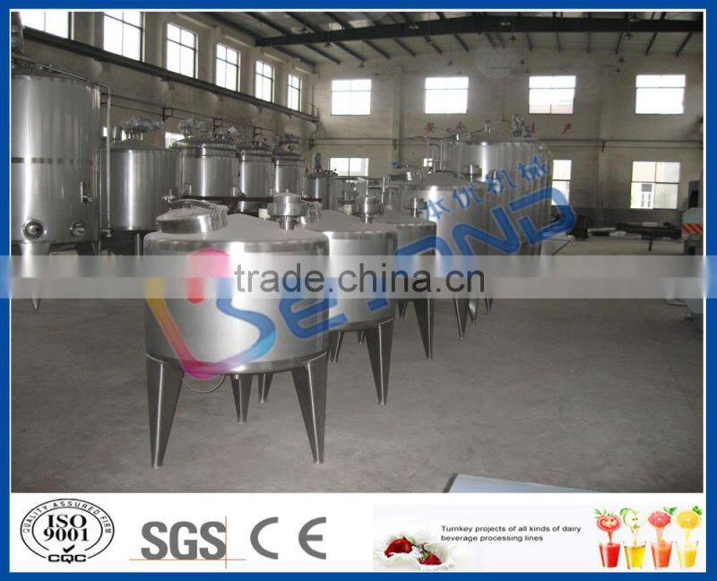 customized stainless steel milk storage tank
