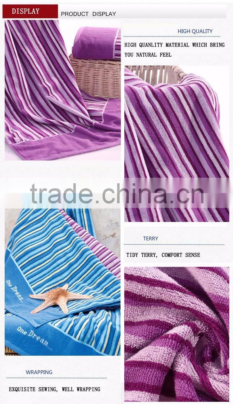 violet microfiber towel, towel for bathroom