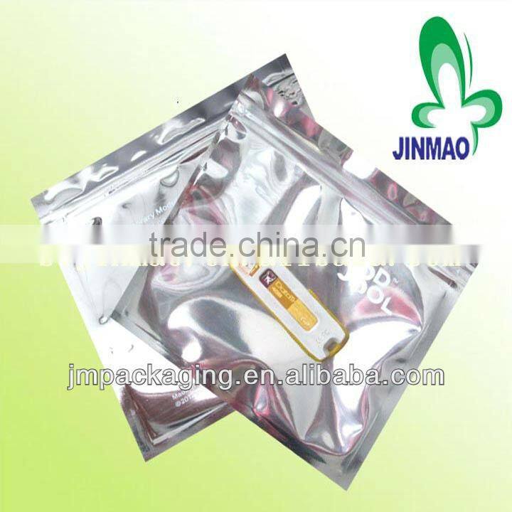 Color printed aluminium flexible packaging material