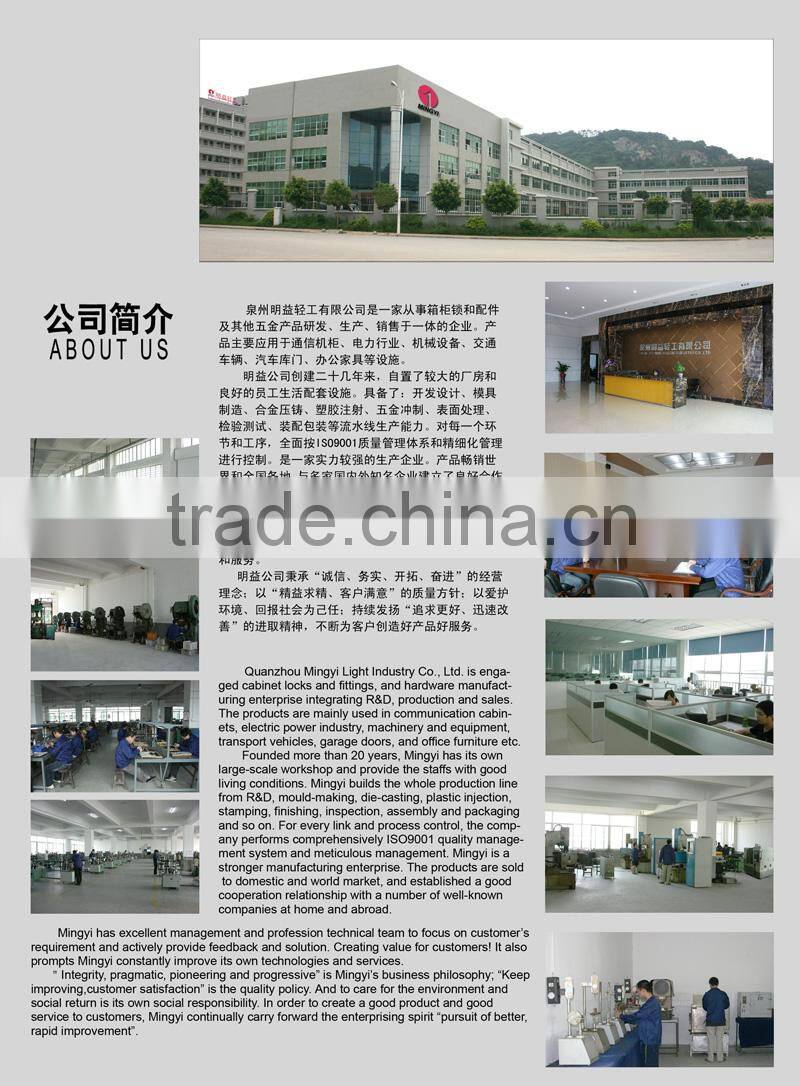 50041 stainless steel car door lock