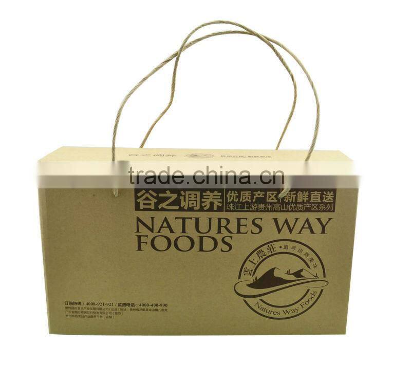 printed kraft paper window box