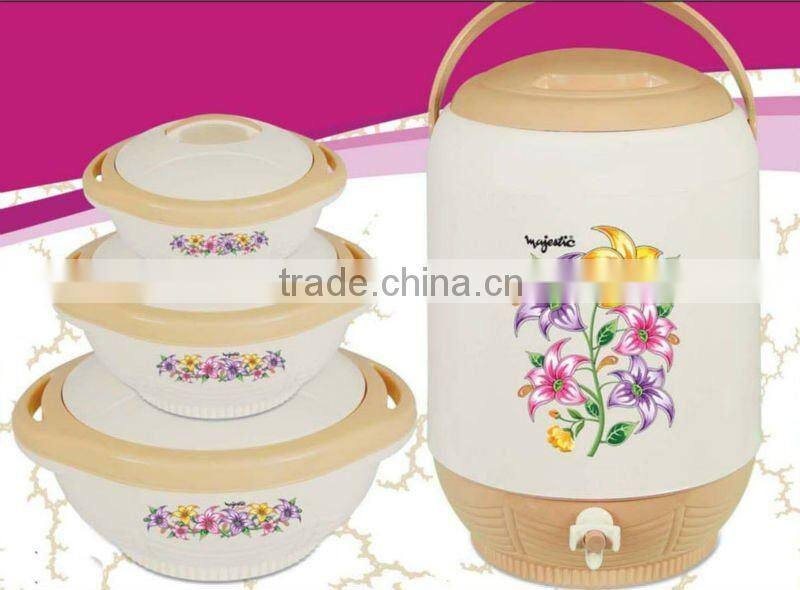Pakistan Plus Set Plastic Insulated Casserole