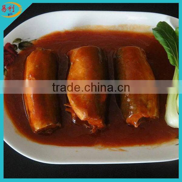 Canned seafood canned mackerel 155g