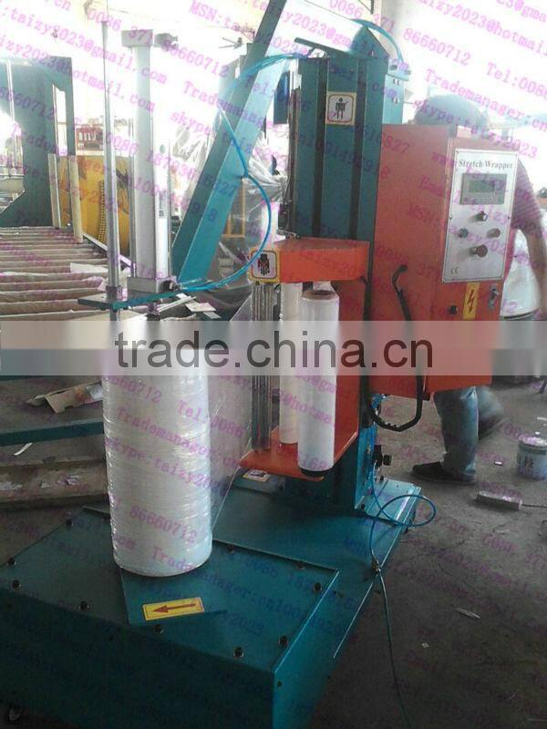 Mini stretch film wrapping machine/ Small Object Wrapping Machine from mandy 0086 18703616827
