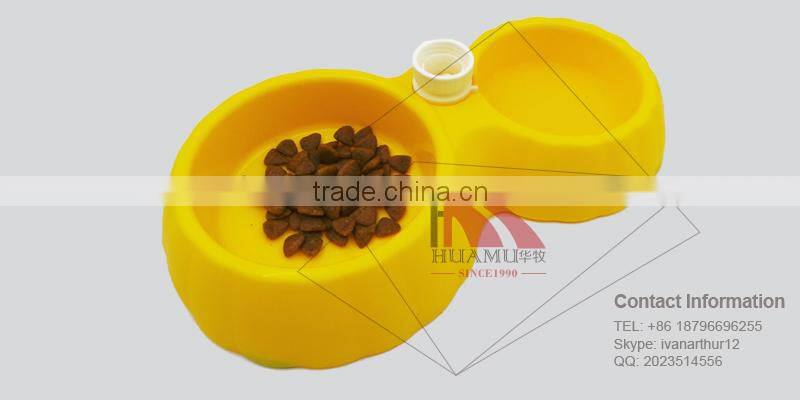 cat bowl with drinker in yellow 300*170*65 mm