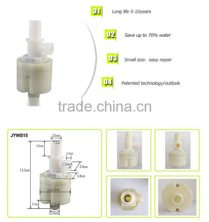 automatic valve for livestock water level control valve