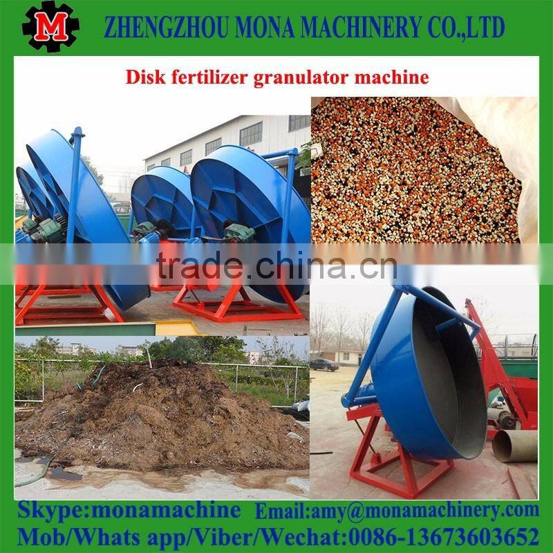 Professional supplier organic fertilizer pellet mill / chicken manure pellet machine