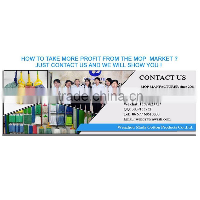 2016 new floor mop head microfiber material