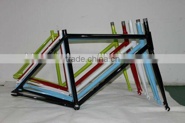 vision bike frame sale