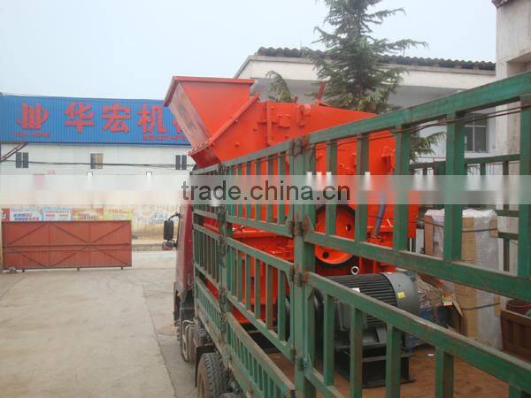 Huahong artificial sand making plant / Third-generation Sand Making Machine / Pcl sand making machine