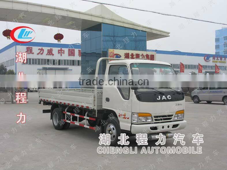 JAC cargo box truck sale