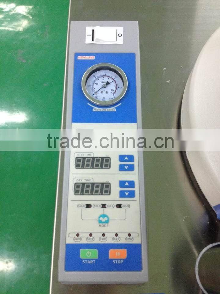 Uniclave Series medical sterilization equipment,2016 NEW