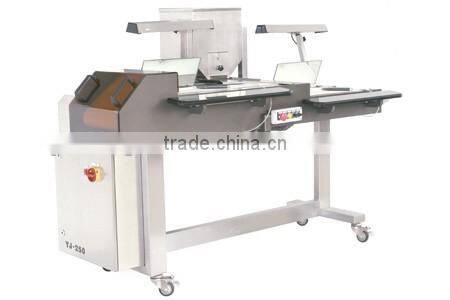 JY-250 Two Sides Tablet Inspection Machine, Medicine Inspecting Machine
