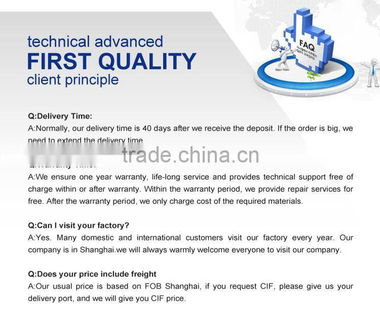 High efficient mixing equipment feed mixer used