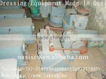 Industrial Oasis Feeder