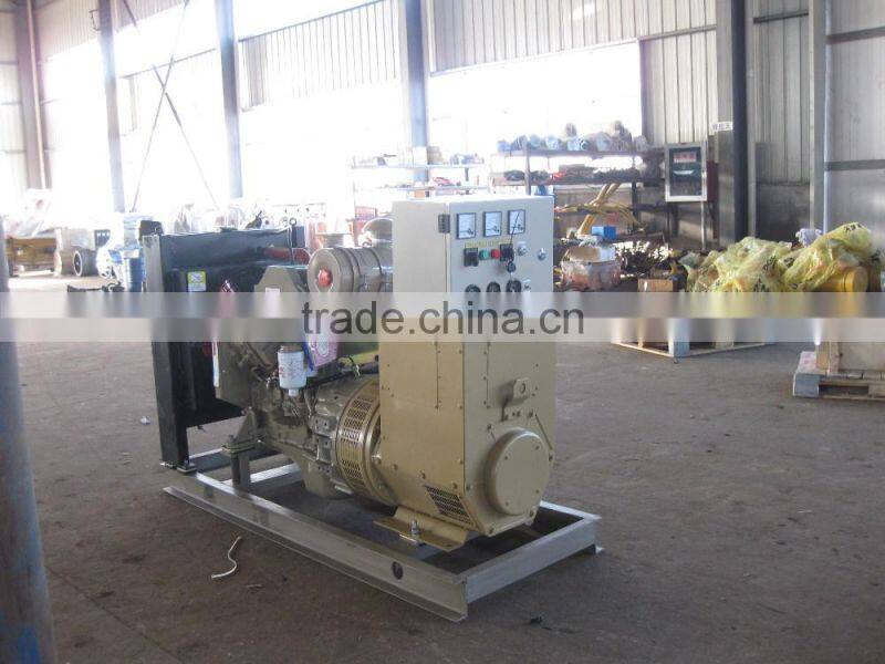 24KW 30KVA cummins standby diesel engine generator set