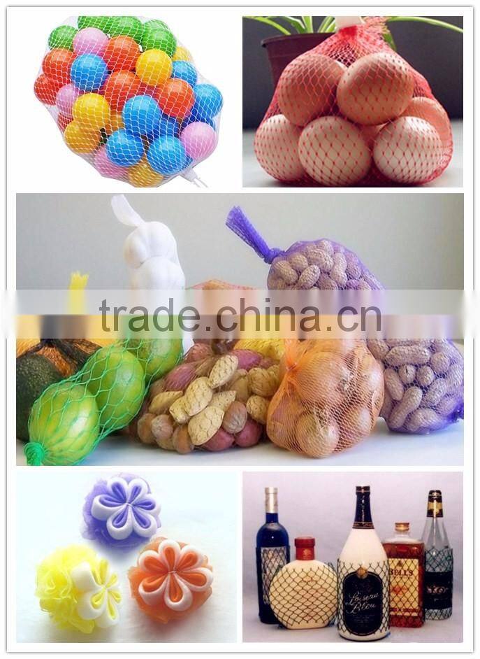 potato net bag making machine