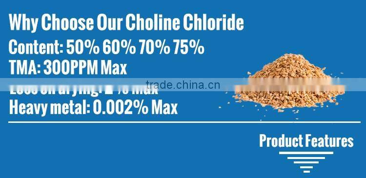 Choline Chloride Poultry Feed 50 60 Content