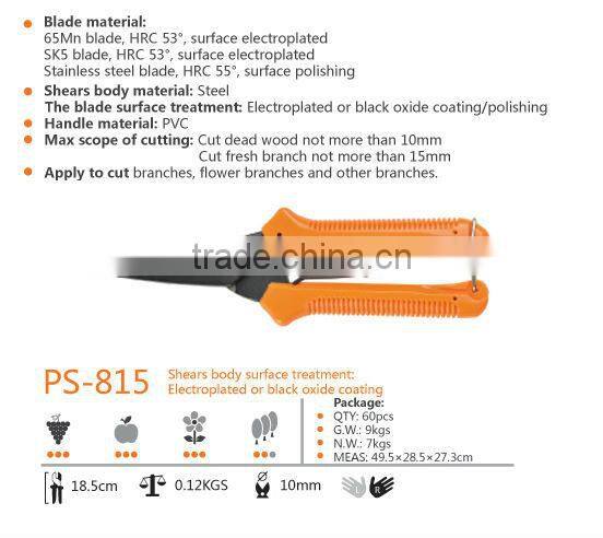 (PS-815)7" Gaden use long handle tree pruners