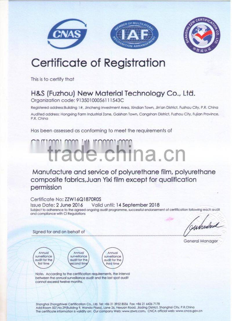 TPU seam sealing tape