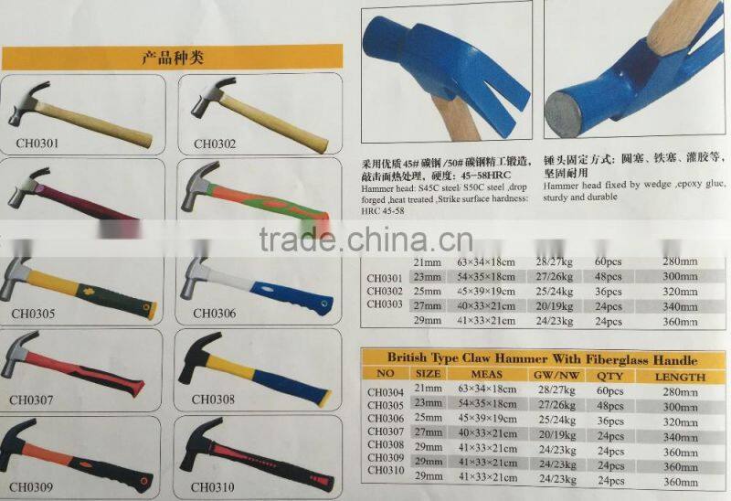 Linyi Manufacturer British Wood Handle Claw Hammer