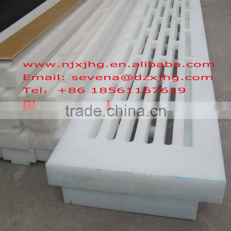 UHMWPE suction box covers/tops/ plate for Paper & Pulp industry