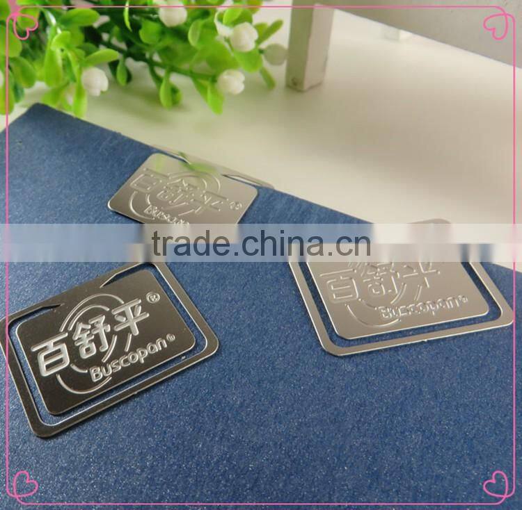 Custom LOGO design engraved silver color metal bookmark gifts