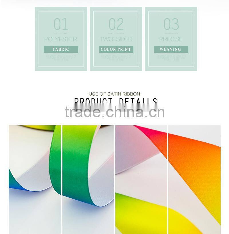 China Factory Custom Double Face Rainbow Satin Ribbon