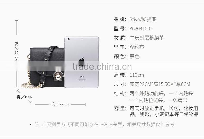 genuine leather lady bag fashion bag