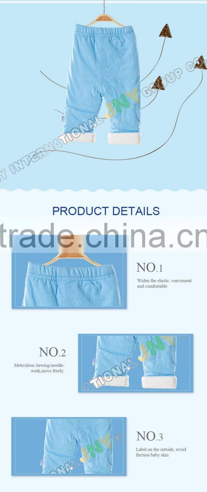 Wholesale Cheap Fashion Kids Casual PainterJeans Pants From China
