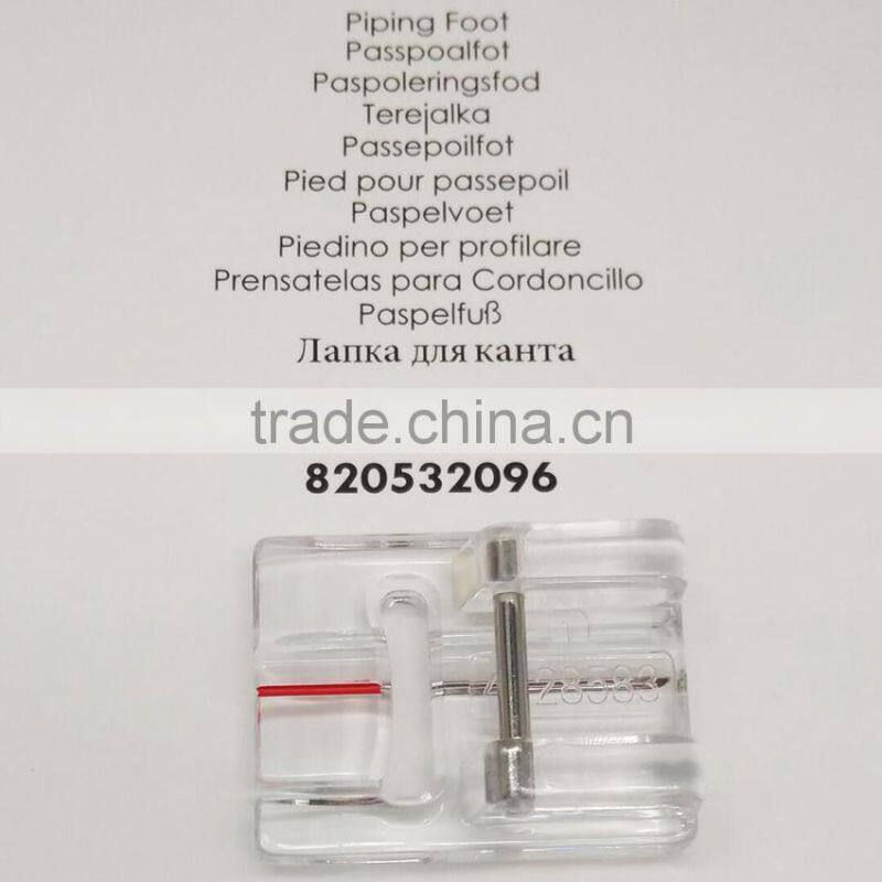 PFAFF PIPING FOOT#820532096 FOR SMALL SIZE PIPING CORD