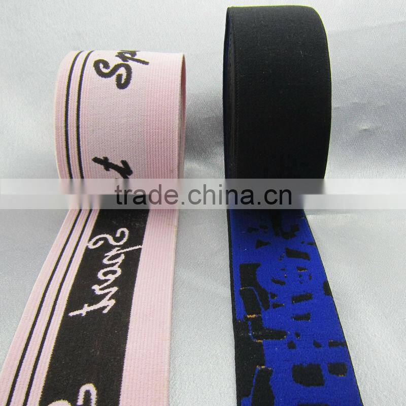 Elastic Jacquard Tape ,Soft Elastic Ribbon