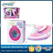 Mini home appliance series flashing and musical vacuum cleaner toy for kids