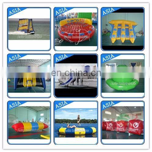 Giant Inflatable Water UFO / Carzy Water Sofa for Sale