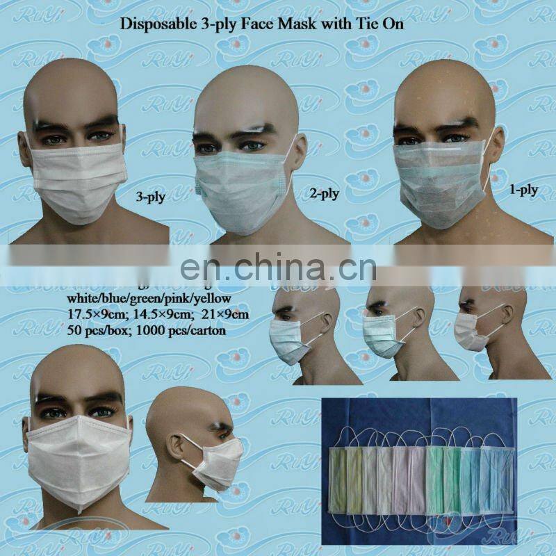 disposable 3 ply surgical mask for hospital