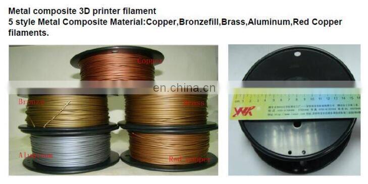 Red Copper Metal filament 3d printer filament 0.5KG each roll