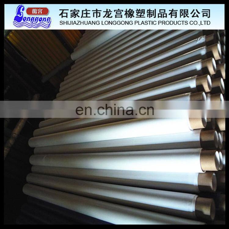 China factory direct sale pvc tape jumbo roll electrical tape log roll