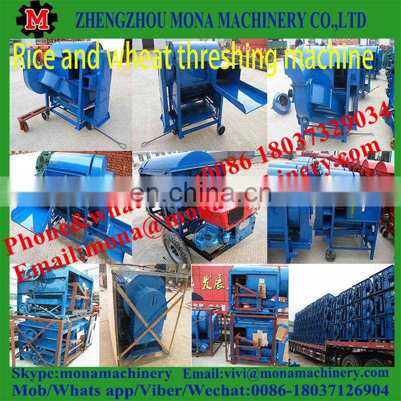 1000kg/h wheat and rice sheller/wheat and rice thresher