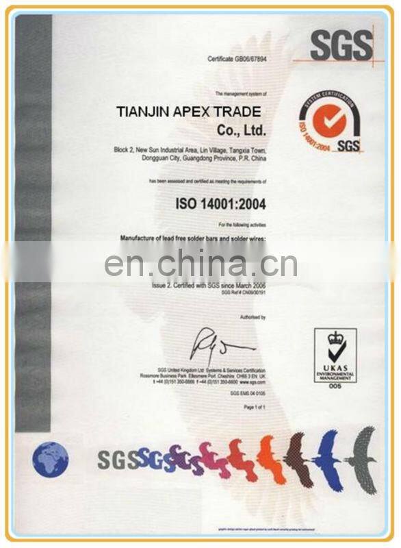 steel casing pipe sizes