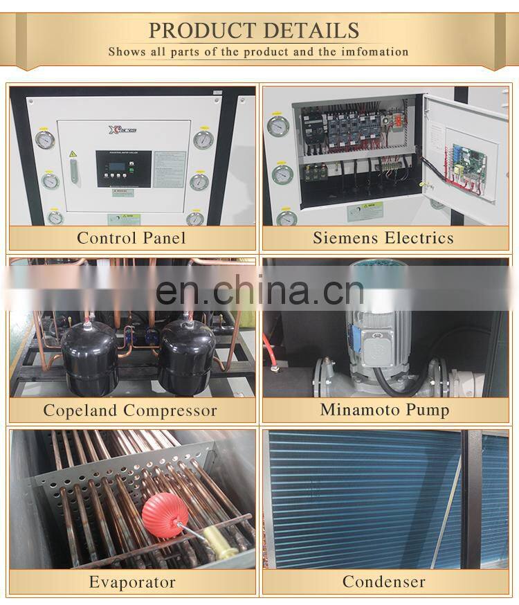 milk cooling air cooled water chiller with scroll compressor