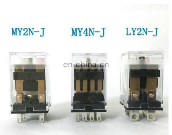 refrigerator relay