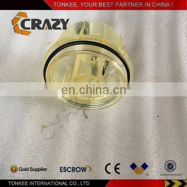 SFC-1909-10B Oil-water separator cup (2) - .jpg