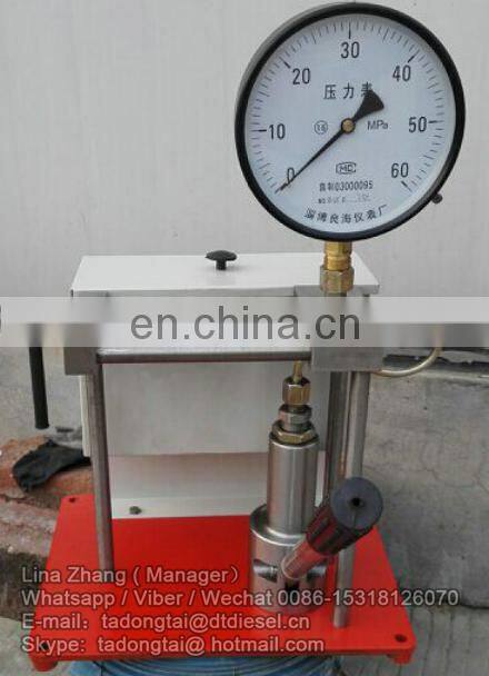 FACTORY PRICE NOZZLE TESTER PJ-40