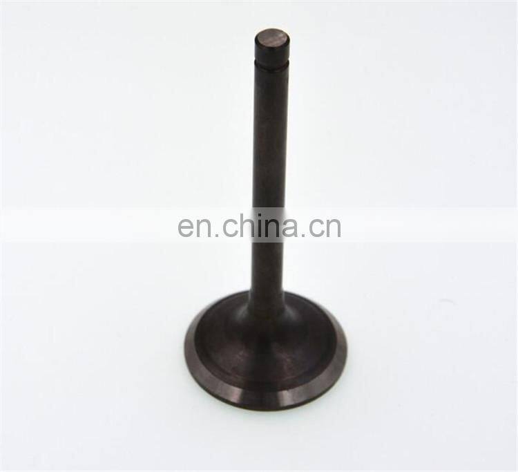 Intake Valve for Hilux/Hiace 13711-75020