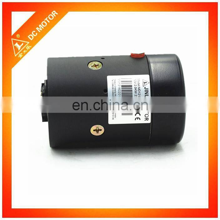 12v 1600w DC Motor OD 114mm MD12160