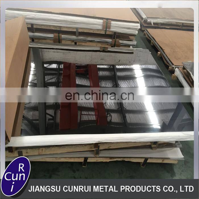 316l stainless steel hot rolled sheets manufacturer